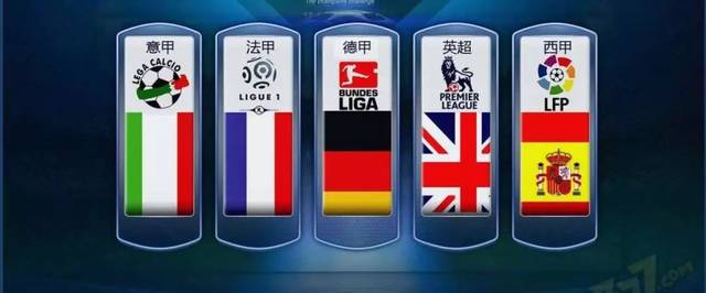 组赛末尾的 组赛末尾的